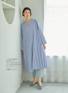 画像3: 【ソーイング本】ベーシック派おとな服 (3)