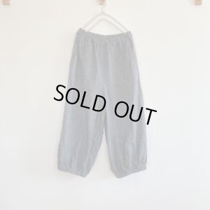 画像1: 【OUTLET】サルーンパンツ (1)