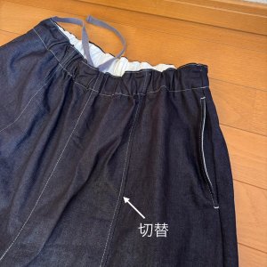 画像19: 丈が選べるカーブパンツ (19)