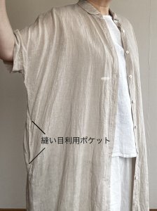 画像17: ロング＆ショートドルマンシャツ (17)