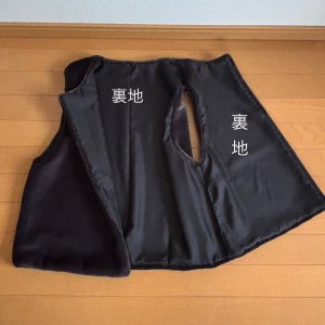 画像24: 【A3用紙】クルーネックベスト (24)