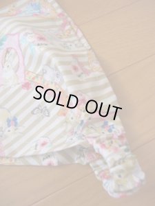 画像5: 【A3用紙】スクールエプロン (5)