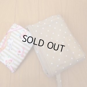 画像4: 【A3用紙】スクールエプロン (4)