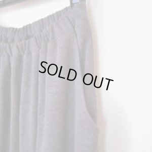 画像3: サルエルパンツ (3)