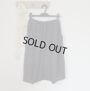 画像2: サルエルパンツ (2)