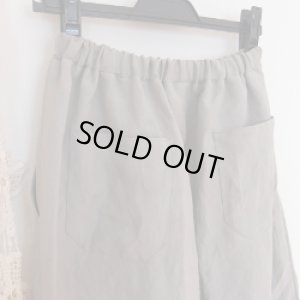 画像4: サルエルパンツ (4)