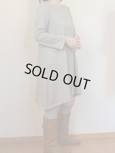 画像4: AラインニットOP (4)