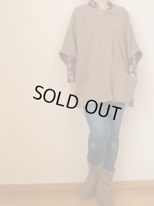 画像3: ２レングスニットポンチョ (3)