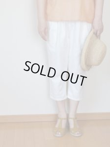 画像2: 2styleクロップドパンツ (2)