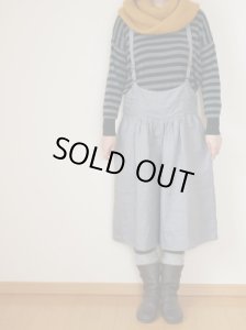 画像4: サスペンダーキュロット (4)