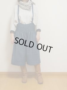 画像2: サスペンダーキュロット (2)