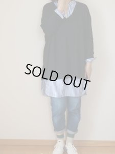 画像5: ビッグニットプル (5)