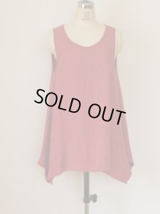 画像13: 【A3用紙】フレアーキャミ (13)