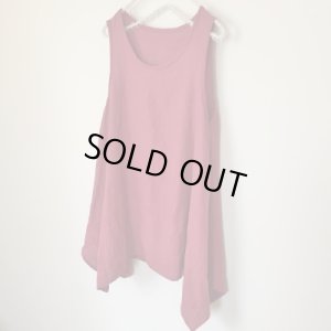 画像2: 【A3用紙】フレアーキャミ (2)