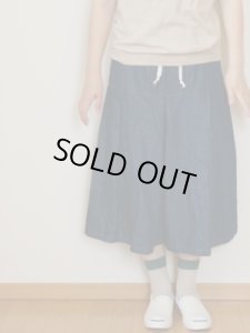 画像3: BOXタックキュロット (3)