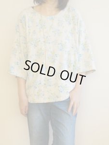 画像18: ドルマンプルオーバー (18)