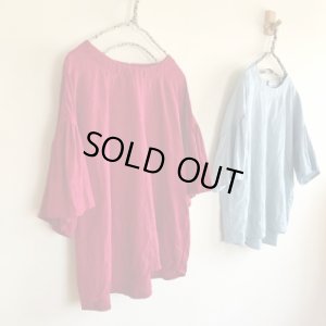 画像1: 【OUTLET】ギャザースリーブブラウス (1)