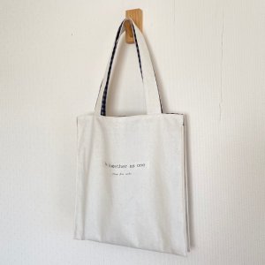 画像2: マガジントートパターン (2)