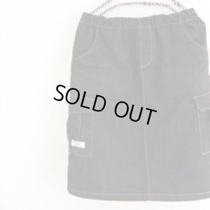 画像2: カーゴスカート (2)