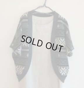 画像3: ドルマンカーデ (3)